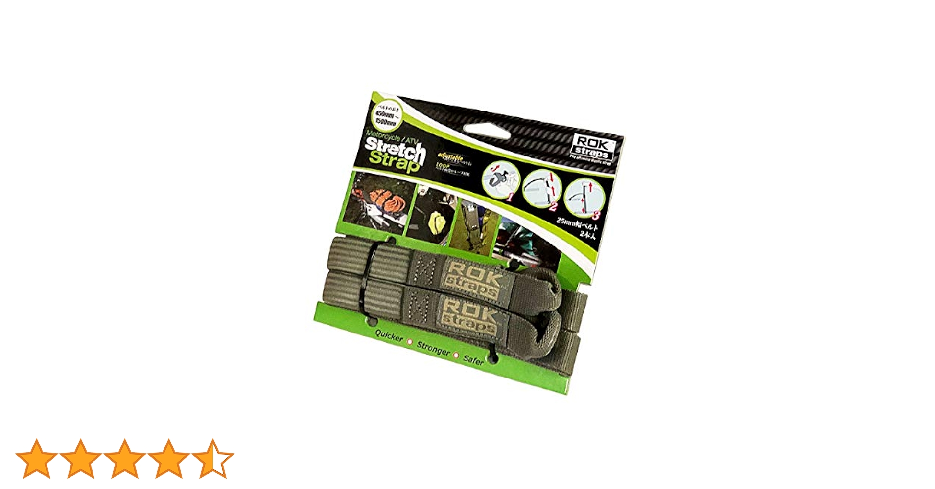 Amazon | ROK straps (ロックストラップ) モーターサイクル